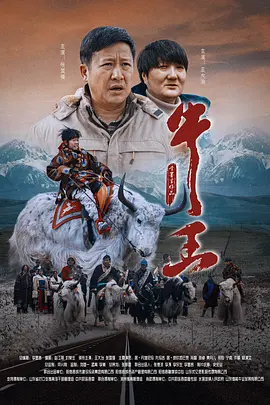 教堂姐姐